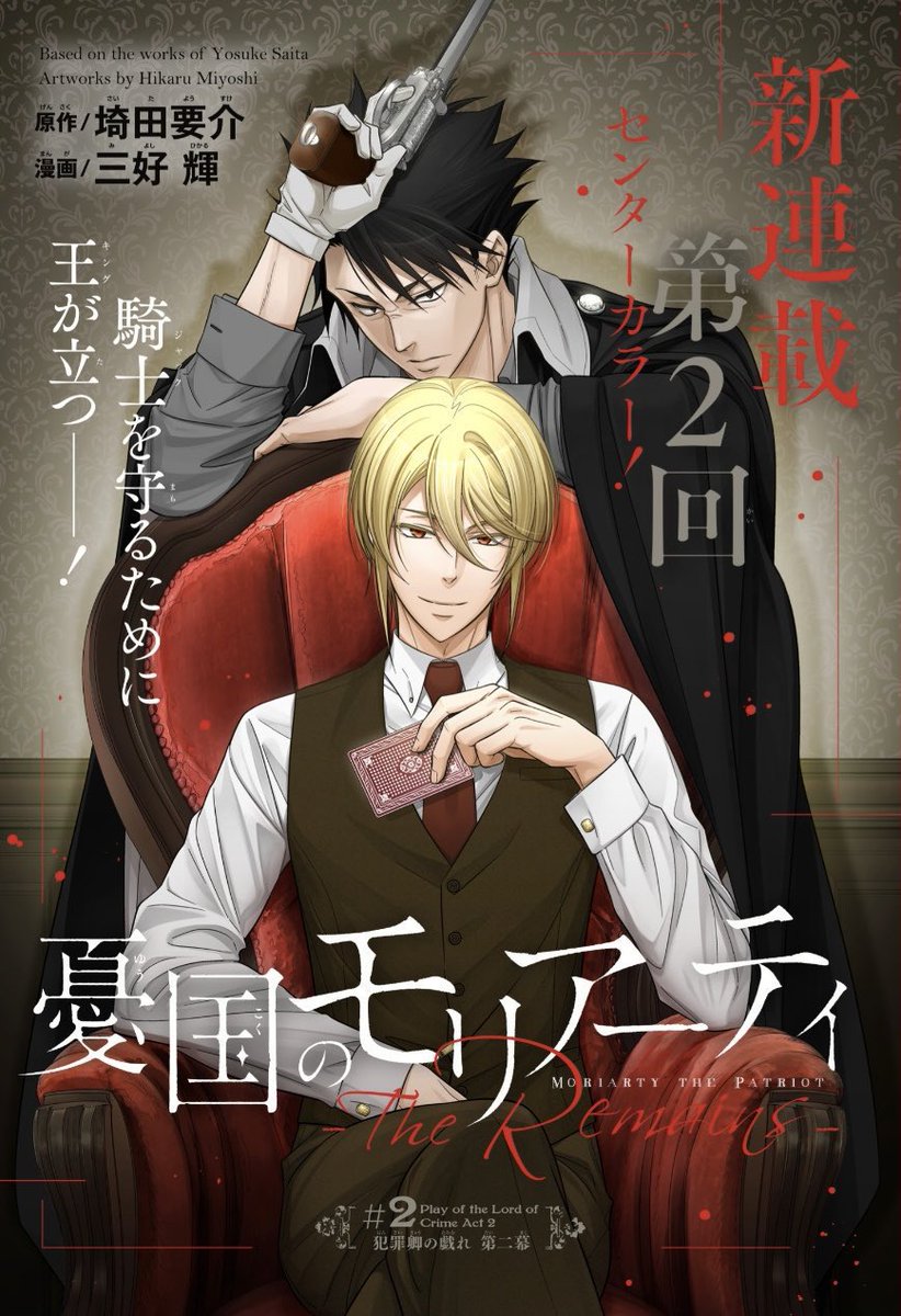 ⠀
⠀⠀⠀⠀⠀⠀𝓨ou can 𝙧𝙪𝙣,
⠀⠀⠀⠀⠀⠀but you’ll 𝓭̵𝓲̵𝓮̵ tired.
⠀