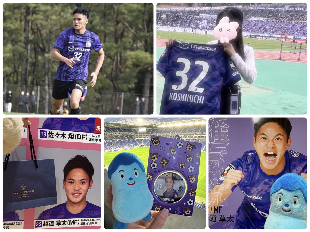 棚からぼたもち❕ tweet media