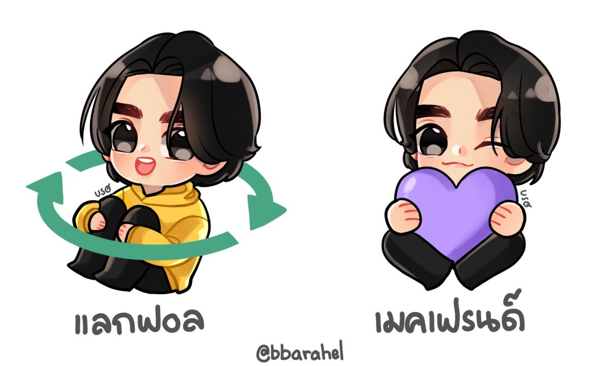 ❥ เอ็นเอ็น ʕ•ᴥ•ʔ // tweet media