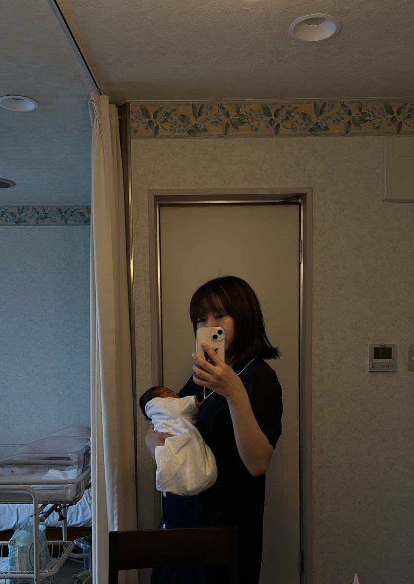 【報告】
4/1無事産まれました🚼🌈✨💕