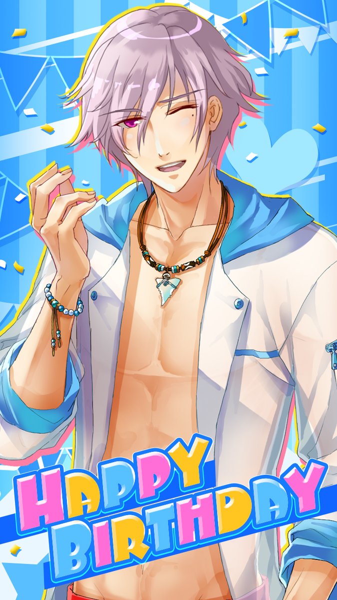 本日のお誕生日は彼🎂💕

【 #執間和虎 】
ん、ありがとう。布団の中で祝ってくれるのが、俺のことわかってるなって。はははっ……今日ずっとベッドで過ごしていいって意味じゃないの？お前がくれたピローミストの香りの中で、一緒にごろごろしたいなぁなんて…。
#俺プリ！ ＆#俺プリCross!