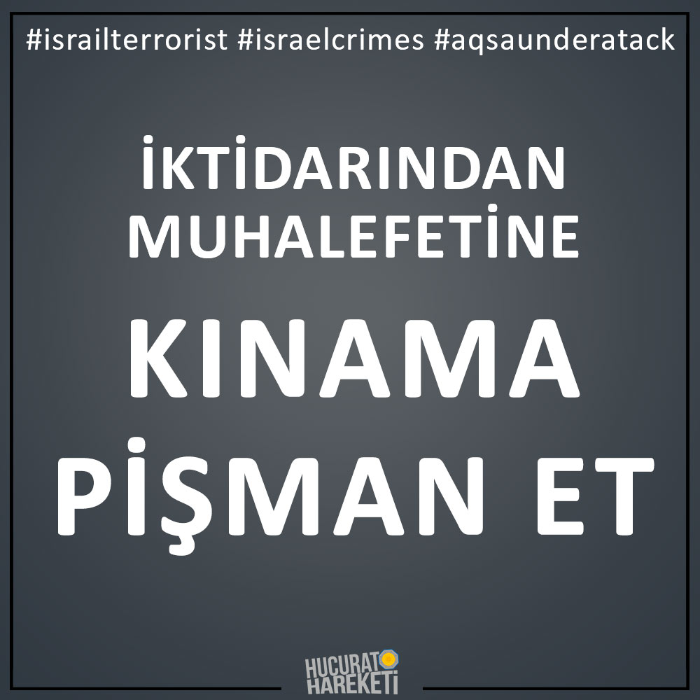 hucurathareketi's tweet photo. Ya Rabb onlara pişmanlığı bize ise intikamı nasib et.

 Amin amin amin 
Ya Erhamerrahimin   

--> Alıntıla, arkadaşını etiketle,  yayılsın.  

#FreePalestine #israilterrorist #israelcrimes #aqsaunderatack #AksaTehlikede https://t.co/fZ1jPZMO9D