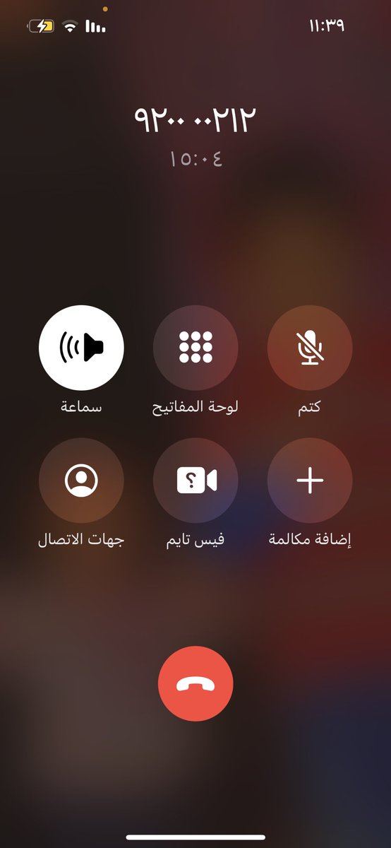 Monro3_7's tweet photo. @flyadeal بس لو تردوا !!! https://t.co/9xC8d9w0Wo