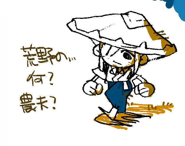 lololoow's tweet photo. ちょいと鉛筆風なガサガサできるようになった！
#イラスト　#illustration https://t.co/HzXayGq0fp