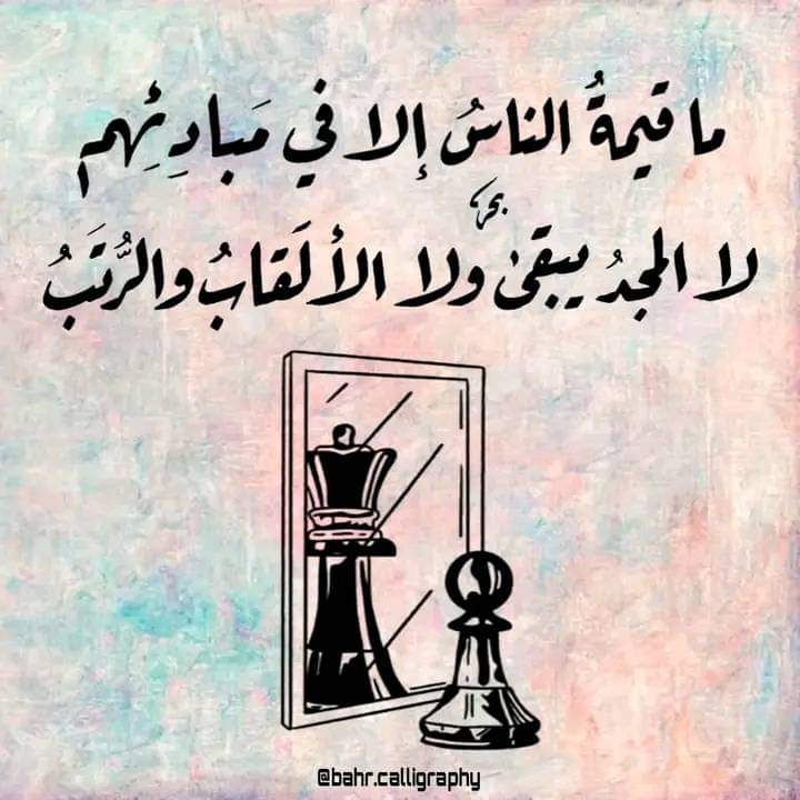JastMohamed's tweet photo. هل تتذكر متى انضممت إلى Twitter؟ نعم أتذكر! #الذكرى السنوية_لانضمامي_إلى_Twitter https://t.co/RWvTGlgVTz