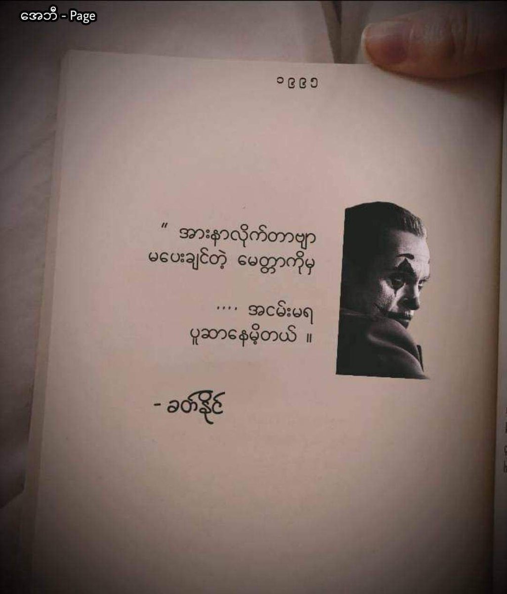 JuliaHnin13's tweet photo. https://t.co/wdZAjz9VPf