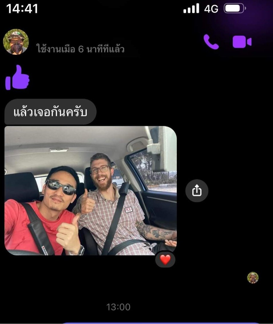 Hatori32041473's tweet photo. พี่ๆ ทีมงาน @Fast_Buds กำลังมาที่ฟาร์ม
#Funkush
#GreenInferno
ล่ะฮะ แว่วๆ ว่าจะนัดทานข้าวกันนิดหน่อย
Welcome to Thailand 🇹🇭 https://t.co/tJ80FS2AhD