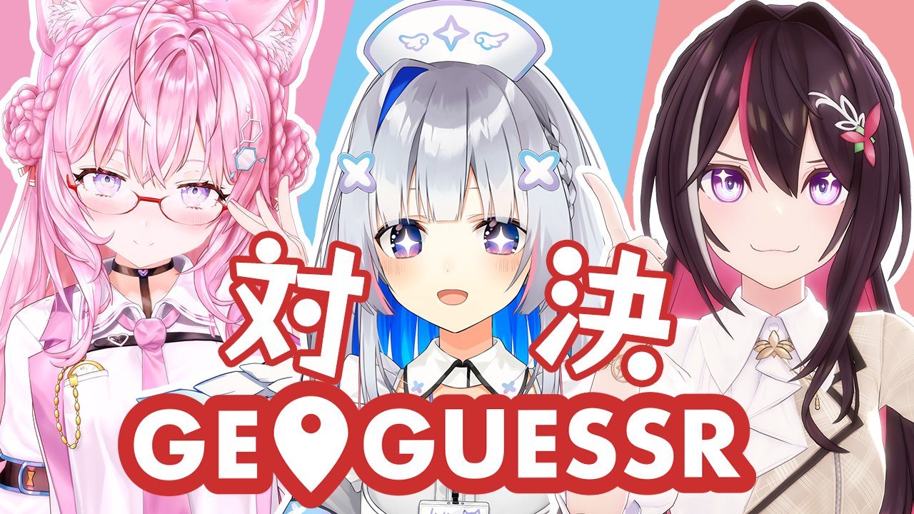 ⭐︎即発送⭐︎韓国　AGF  限定　ホロライブ　先着　特典 AZKi en X: 