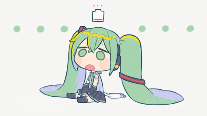 充電切れになっちゃった#初音ミク 