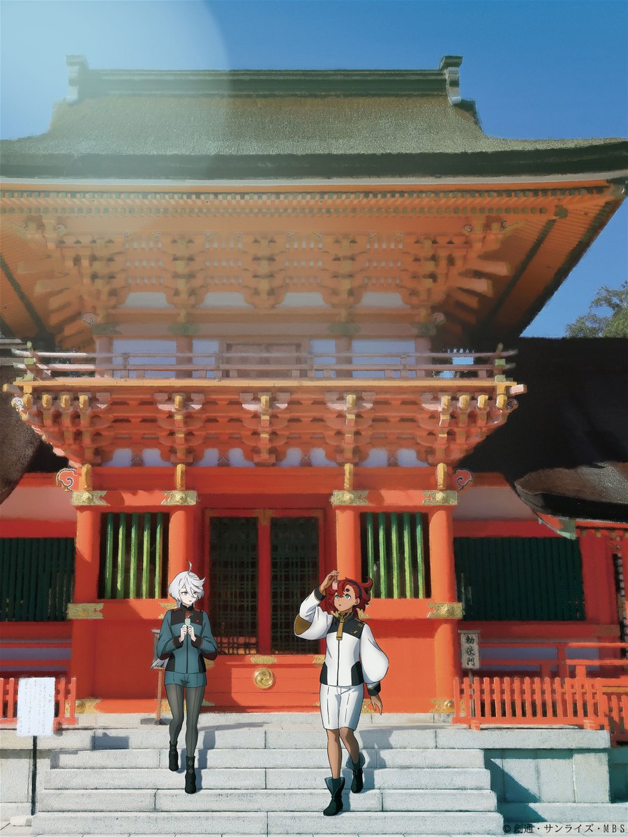 圖 狸貓米米 JNN系28局日本周遊企劃:大分