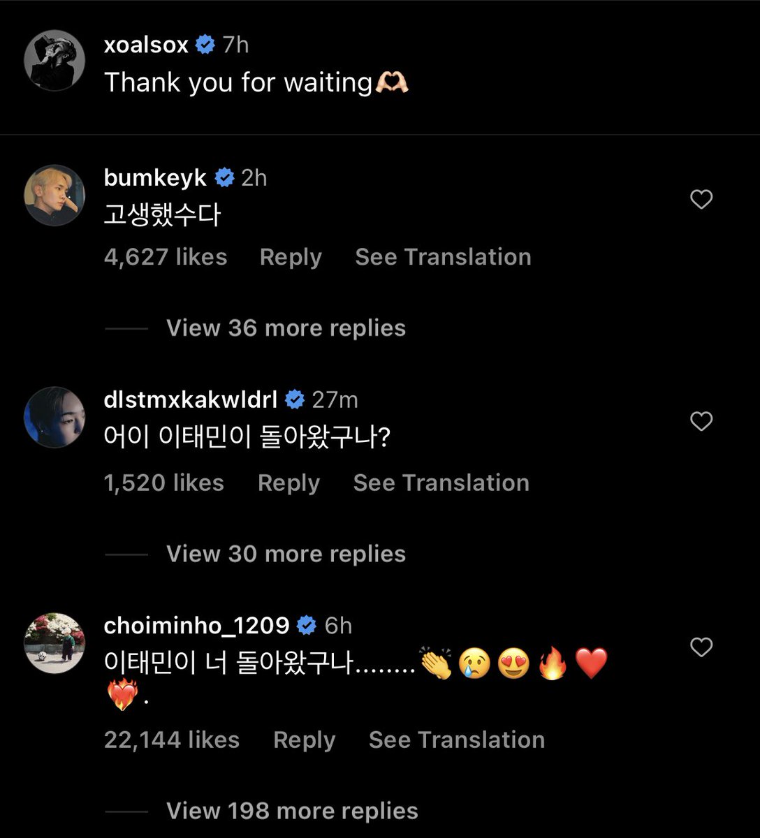 lovebyshinee's tweet photo. taemin: thank you for waiting 🫶🏼

kibum: you worked hard
jinki: hey lee taemin is back?
minho: lee taeminnie you’re back…… 👏😢😍🔥❤️❤️‍🔥.

their responses are so them 🥹 i missed these interactions so much https://t.co/LD3zl9J7ax