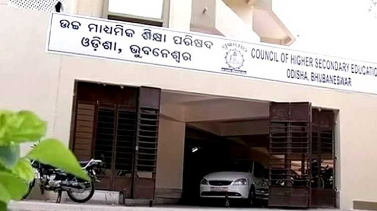 NEWS7Odia's tweet photo. -ଏପ୍ରିଲ ୧୦ରୁ ଆରମ୍ଭ ହେବ ଯୁକ୍ତ ଦୁଇ ମୂଲ୍ୟାୟନ।
-୨ଟି ପର୍ଯ୍ୟାୟରେ ଯୁକ୍ତ ଦୁଇ ଖାତାଦେଖା
-ଏପ୍ରିଲ ୧୦ରୁ ୨୨ ପ୍ରଥମ ପର୍ଯ୍ୟାୟ ୨୩ରୁ ମେ' ୭ ଦ୍ୱିତୀୟ ପର୍ଯ୍ୟାୟ
-ଉଭୟ ଅନ୍ଲାଇନ ଓ ଅଫ୍ଲାଇନ ଜରିଆରେ ହେବ ମୂଲ୍ୟାୟନ ।
-ଖାତାଦେଖା ନେଇ CHSE ପକ୍ଷରୁ ସୂଚନା ଦିଆଯାଇଛି।
#plustwo #copychecking #PrameyaNews7 https://t.co/79UGNvHfzr