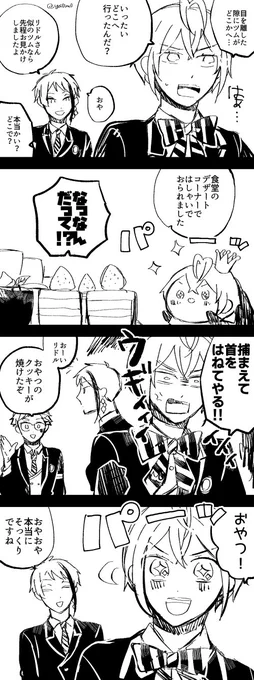 前回のツムちゃんたち色々(再掲です) https://t.co/yH2X1s6aA1