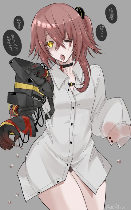 なんか病んでるショート45姉 どしたの45姉女の子の日なの?ヴァ●ァリン買ってこようか?指輪ペッてしなさい 