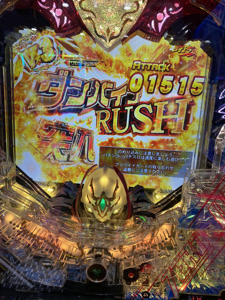 cpdmhb's tweet photo. ダンバイン、ダンバインじゃなかった
パイレーツオブダンバインでした。 https://t.co/S0LvSjdIxt