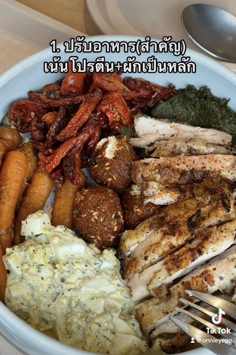 ออนนีเยปอ สติออบซอ 🧸 tweet media