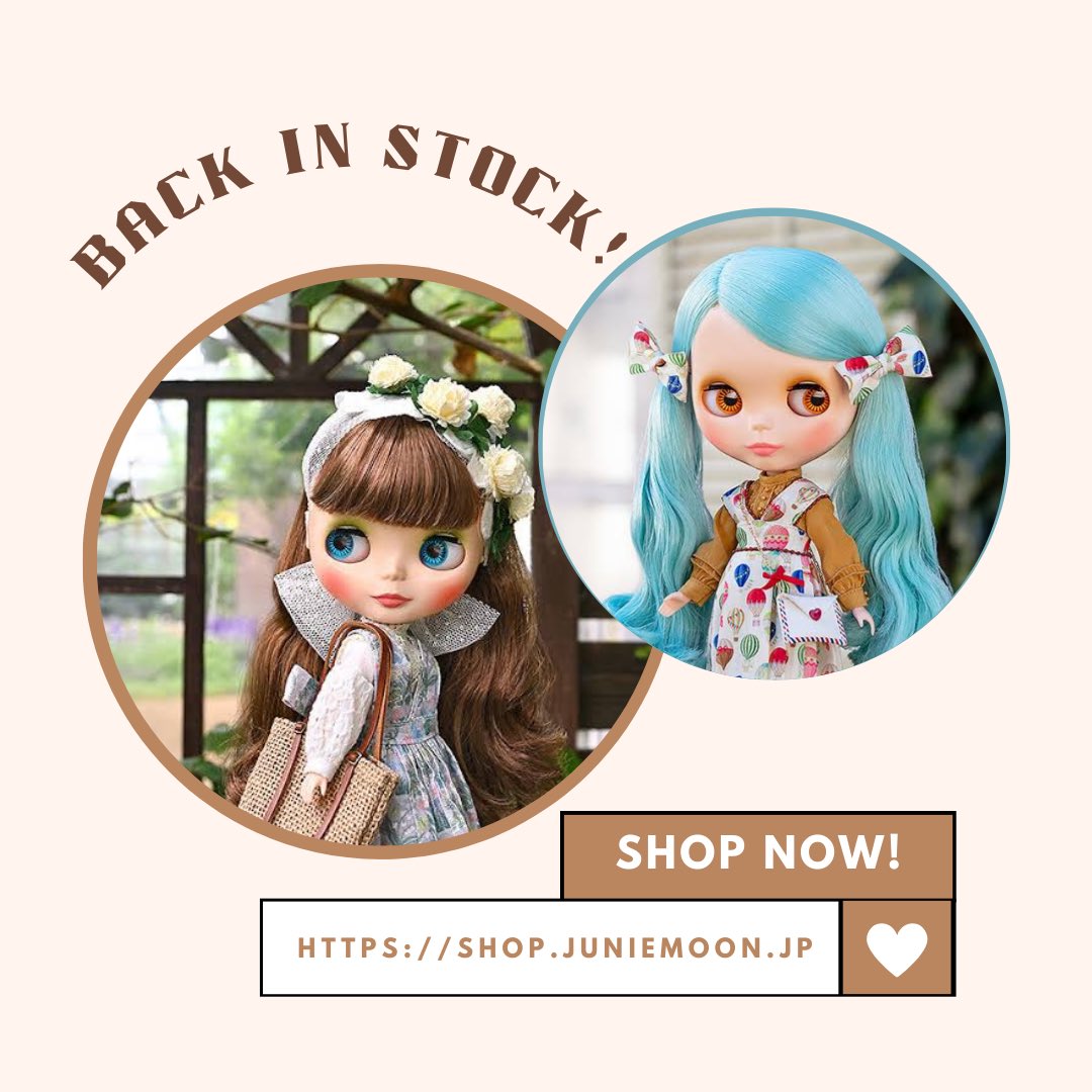 Junie Moon Peko&Pokoコラボ ネオブライスドール 22cm用-