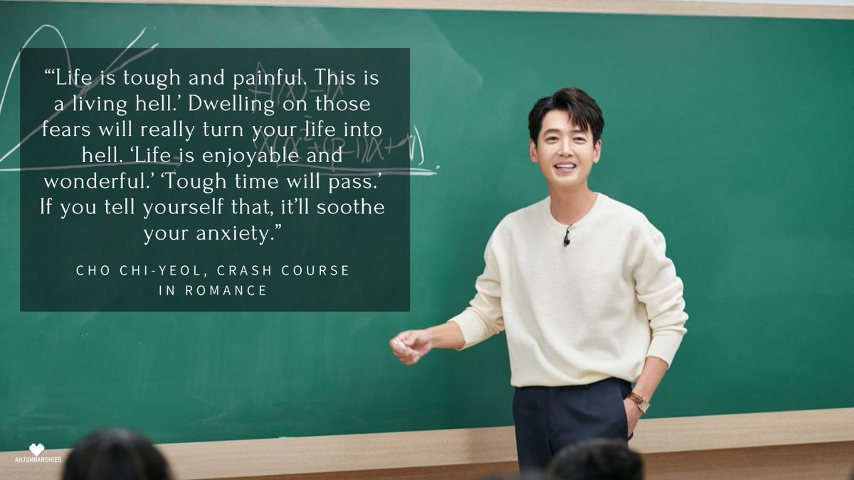 K-Drama Quote of the Day:
#CrashCourseInRomance #JungKyungho
