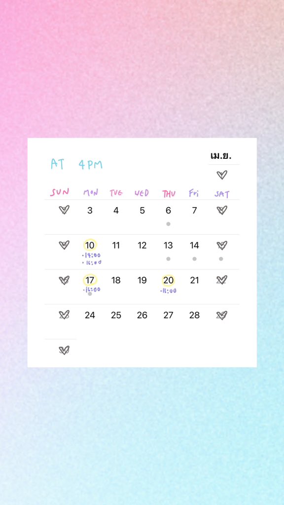 คิวเมษารอบวันธรรมดาของช่างผิงค่าา ที่เขียนตัวเลขเวลาไว้คือมีคนจองแล้วนะคะ รอบสี่โมงยังว่างอยู่ทุกวัน มีใจทักมาจองได้เลยเพราะเสาร์อาทิตย์เดือนนี้เต็มหมดแล้วววว อำลาวงการเดือนนี้แล้วกลับมามะไหร่ไม่รู้ขอไปทำอย่างอื่นก่อน!!!💟✨ แอดไลน์มาโลดดดด