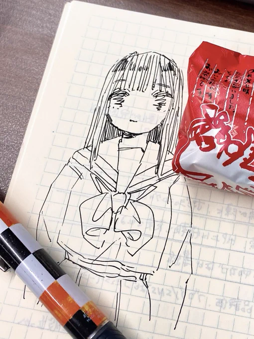 きょうのらくがき 