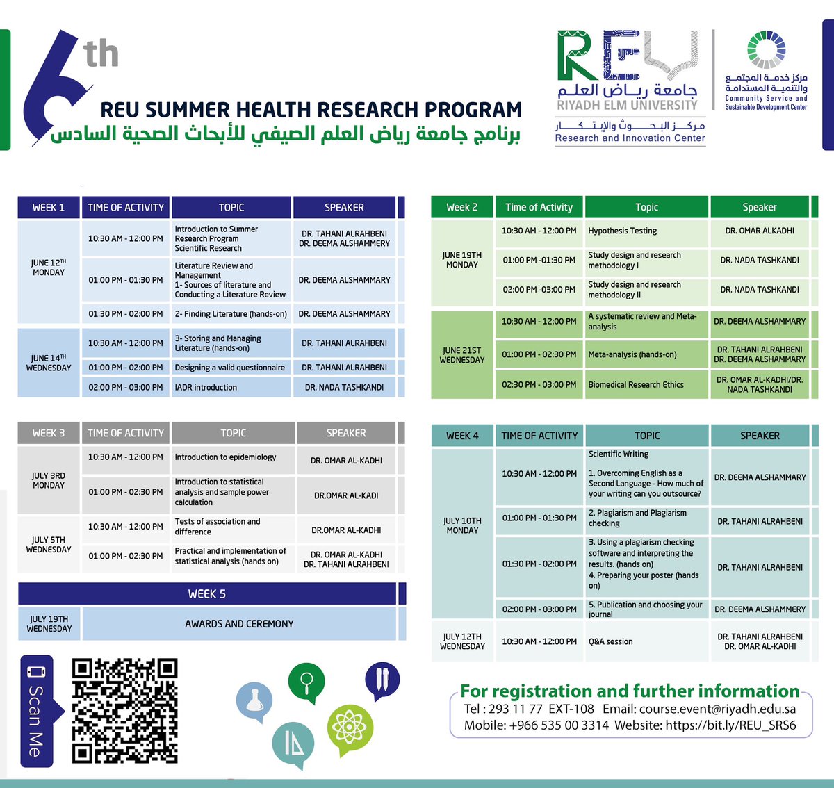 RiyadhElmU tweet picture