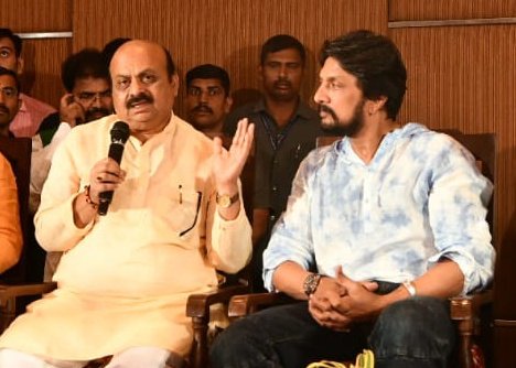BSBommai's tweet photo. ಹೆಸರಾಂತ ಚಿತ್ರನಟ @KicchaSudeep ಅವರು ನನ್ನ ಮೇಲಿನ ಪ್ರೀತಿ, ವಿಶ್ವಾಸದಿಂದ, ನನಗೆ ಸಂಪೂರ್ಣ ಬೆಂಬಲ ನೀಡುವುದಾಗಿ ಹೇಳಿರುವುದನ್ನು ನಾನು ಸ್ವಾಗತಿಸುತ್ತೇನೆ, ಅವರಿಗೆ ತುಂಬು ಹೃದಯದ ಧನ್ಯವಾದಗಳನ್ನು ಅರ್ಪಿಸುತ್ತೇನೆ. ಅವರನ್ನು ನಮ್ಮ ಪಕ್ಷದ ಪರ ಪ್ರಚಾರಕ್ಕೆ ಸಂಪೂರ್ಣವಾಗಿ ಬಳಸಿಕೊಂಡು, ಅವರ ಶಕ್ತಿಯನ್ನು ಸದ್ಭಳಕೆ ಮಾಡಿಕೊಳ್ಳುತ್ತೇವೆ.1/2 https://t.co/veYgs9BmRX