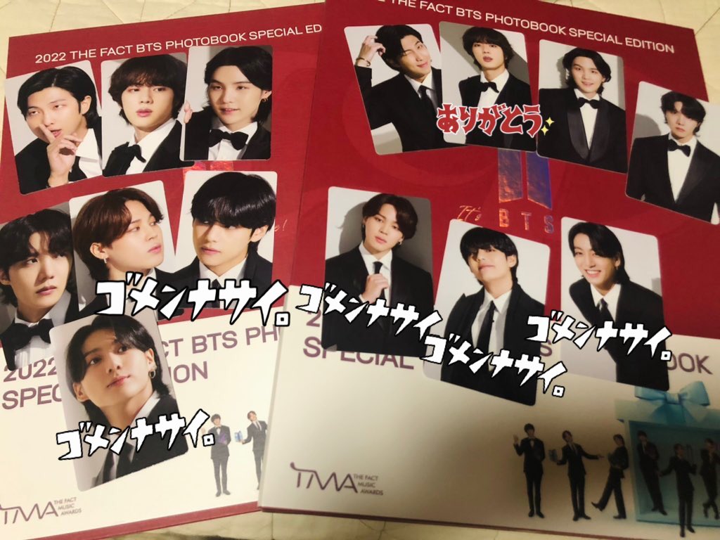 moon_1108_'s tweet photo. BTS FACT トレカ交換

譲▶︎ナムさん ジン ユンギ ホソク

求▶︎ジョングク(優先)  ジミン 💖以外

同日発送、防水、硬質ケースでの交換希望です。
リプまたはDMお願いします。
交換厳しい場合は♡のみ対応🙇‍♀️

 #BTS交換  #BTSFACT https://t.co/dKS2jQPoKm