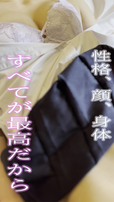 悪戯ちゅう  ＃同人AV https://t.co/akKcqTXTgo https://t.co/euQuIRhPci