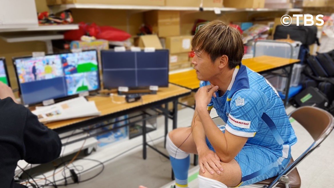 ◤明日の見どころ🔍◢

／
 ⚽️日本代表レジェンド★
　#遠藤保仁 が初登場‼️
＼

家電量販店で
⚡️超難関⚡️の神技に挑戦💥

🚩フリーキックで天井の看板を命中⁉︎
🚩長さ15m,幅30cmの一本橋PK…👟
🚩障害物の先のバスケットゴールに⁉︎

成功する⁉️しない⁉️

▶︎▶︎𝟒/𝟔(木)よる𝟖時
#モニタリング