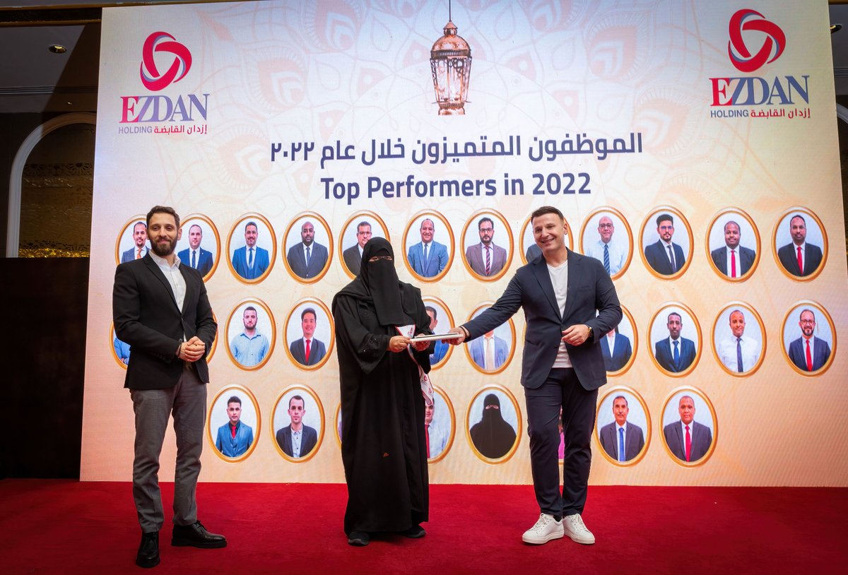 EzdanHolding's tweet photo. احتفال بالتميز ... مقتطفات من الملتقى السنوي لموظفي مجموعة إزدان القابضة الذي أقيم في أجواء تملؤها الحفاوة وروح الفريق الواحد ولقطات من تكريم الموظفين المتميزين تقديرًا لجهودهم. https://t.co/cfMk79v0CH