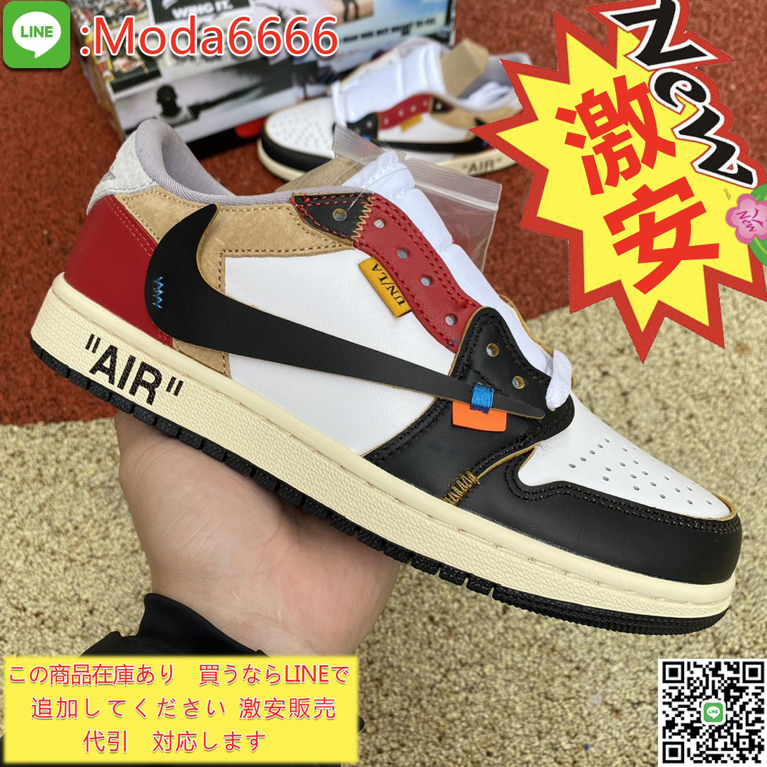 Moda1233218's tweet image. #Tiffany
#スニーカー男子
#スニーカーコーデ
#スニーカー部屋
#スニーカー部屋作成中
#スニーカーコレクター
#エアジョーダン1大好き
#NIKE
#AIRJORDAN1
#エアジョーダン1
#オフホワイト
#エアマックス
#AIRMAX1
#ナイキ
#DUNK
#ダンク
#スニーカー好き集まれ