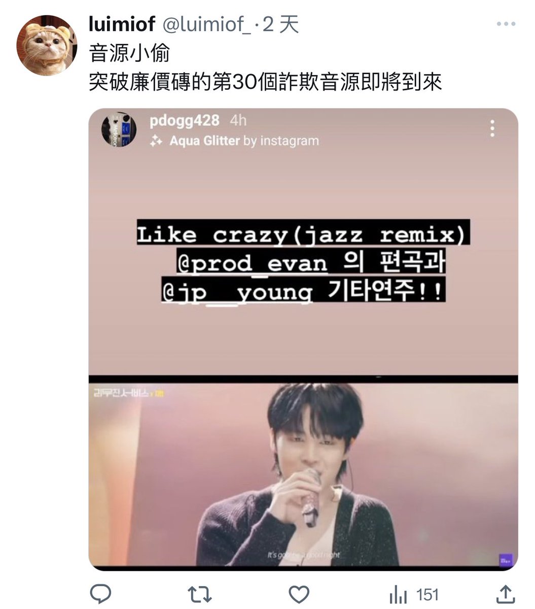 daily_jm's tweet photo. ㄟ 微博真的不要看太多耶 https://t.co/5vggXE7dLf