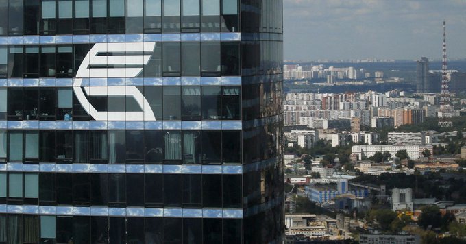 BritishHeraldUK's tweet photo. Russian bank VTB reports $7.7 bn loss due to sanctions

https://t.co/QaOFOc44h4

#LatestNews #TrendingNews #russian #VTB #business #VTBbank https://t.co/ra3yWhcozW
