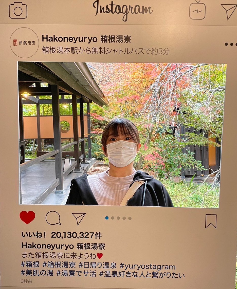 tsukubaredou20's tweet photo. 2年生紹介第12弾🌻🌻

名前:鶴田菜々子(つるた ななこ)
所属:生命環境学群生物資源学類
ポジション:セッター
出身:埼玉県
好きな言葉:ぽんまる https://t.co/CxzYHeSObV