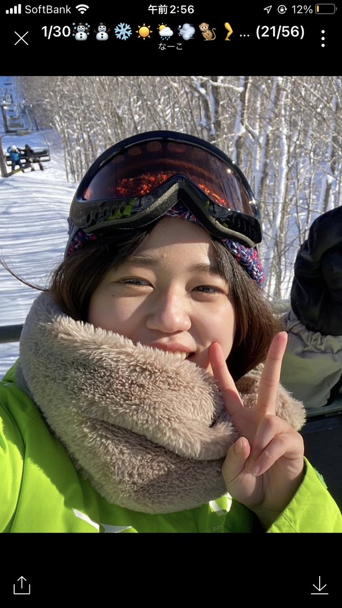 tsukubaredou20's tweet photo. 2年生紹介第12弾🌻🌻

名前:鶴田菜々子(つるた ななこ)
所属:生命環境学群生物資源学類
ポジション:セッター
出身:埼玉県
好きな言葉:ぽんまる https://t.co/CxzYHeSObV