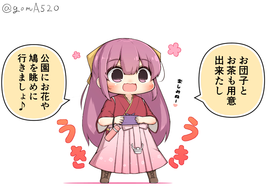 長年連れ添った老夫婦の様な貫禄すらある神風ちゃん https://t.co/mRBbcaRdIU