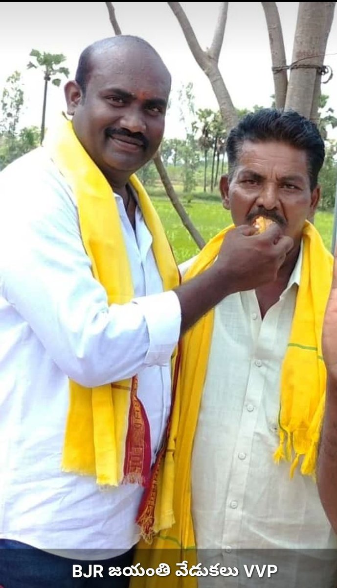 Vnaveen121's tweet photo. ఈరోజు బాబు జగజీవన్ రావు గారి జన్మదిన వేడుకలు సజ్జవారిపాలెం రేపల్లె నియోజకవర్గం
@SatyaAnagani @iDharaniTDP 
@avskalarao @pasumarthi66 
@ANILNANNA3 @NAVEENNANNA1 https://t.co/Vke18YY8Ov