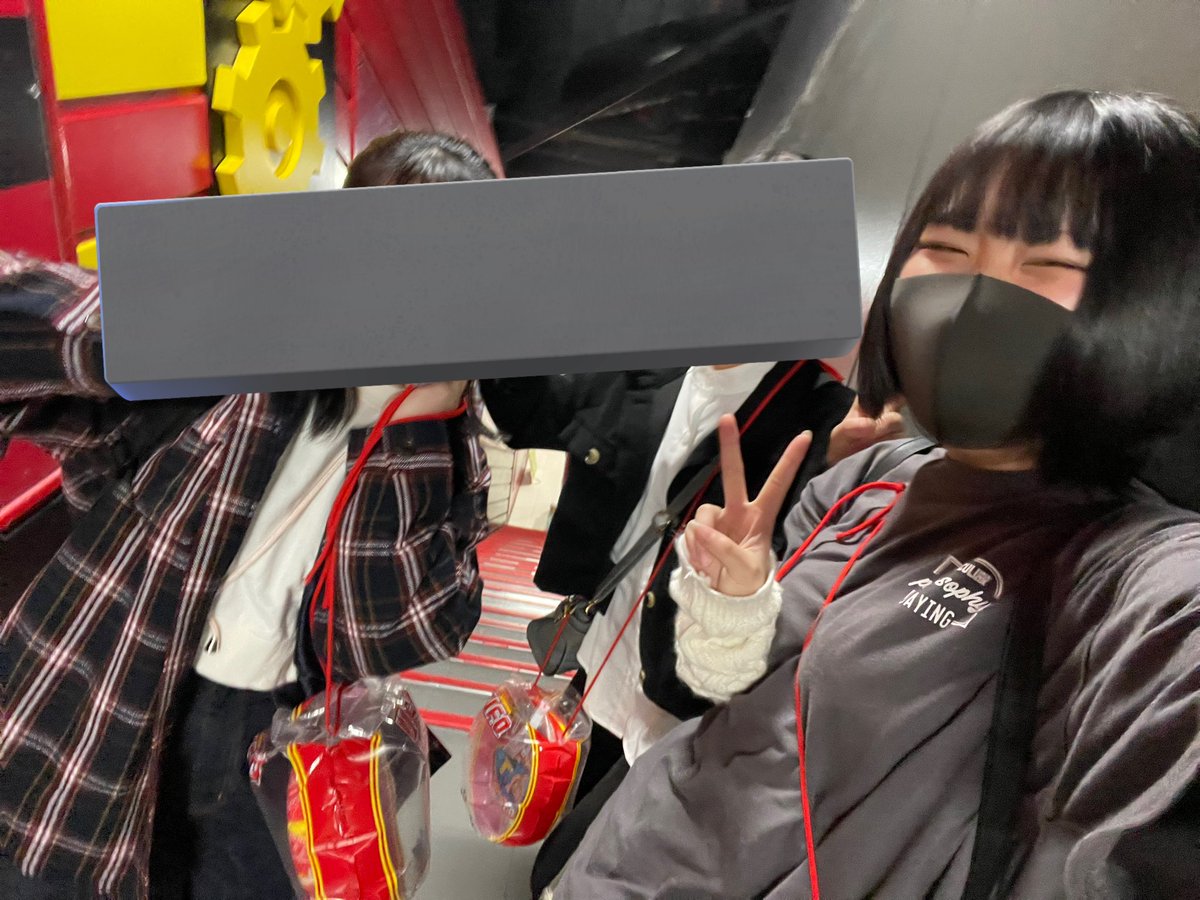 ラスト飾ってやったぜ