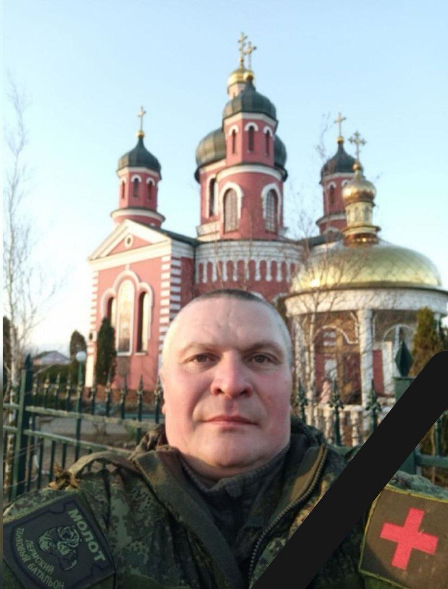 Откуда взялась машина