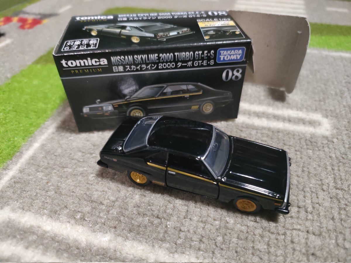 Yakko_cool's tweet photo. 今日買ったトミカ、あとR30スカイラインほしいな( •︠ˍ•︡ )
#トミカ
#日産
#スカイライン
#2000ターボ #GTES https://t.co/nenyNbRw2n