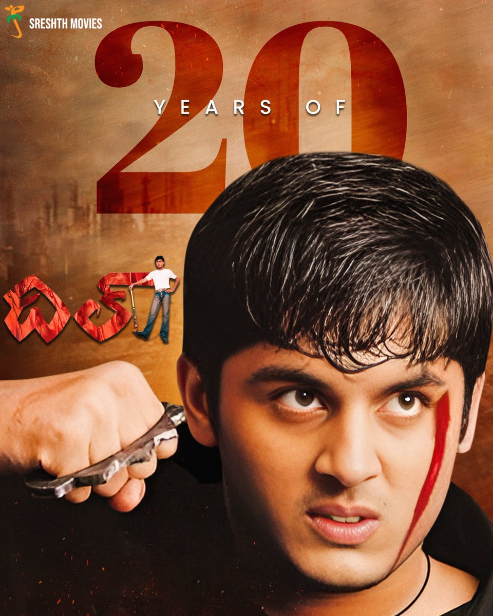 SreshthMovies's tweet photo. Love truly knows no bounds💕

Celebrating 20 BLOCKBUSTER years of #Dil 💘

Hats off to the incredible cast and crew for creating a film that has captured hearts for two decades🎉

@actor_nithiin #Neha #VVVinayak #DilRaju @SVC_official @rppatnaik #20YearsOfDil https://t.co/jpG2TiXI52