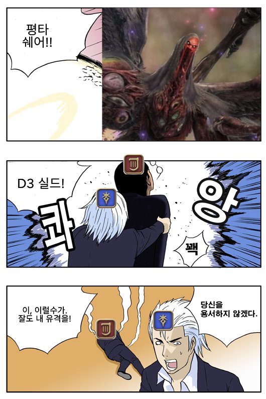 메 (@redc__ff) on Twitter photo 