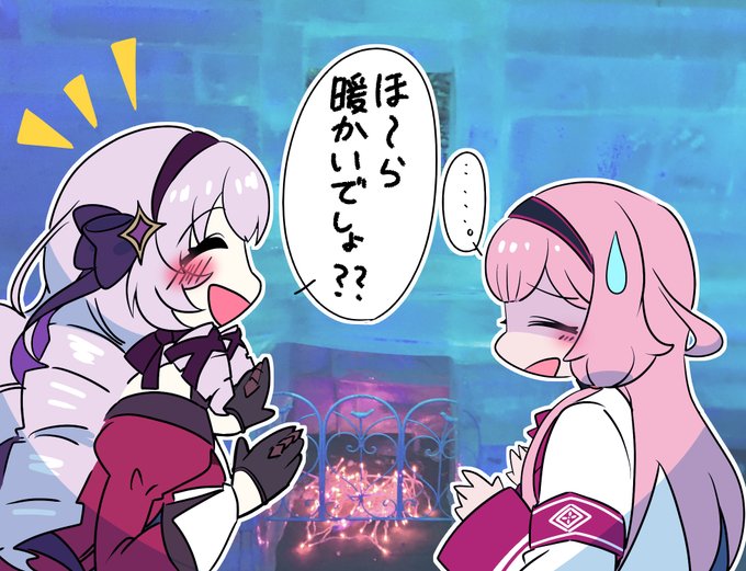 サロメ嬢のお雑談、ンゴちゃんとスペイン村に行ったお話をたくさん聞けて良かったです。
氷の城の暖炉の話すき。
※あえていつものお召し物で描きました。
背景は自分で撮った写真です。 https://t.co/ePbZUsSjC1