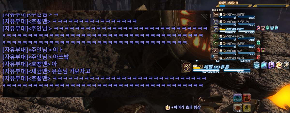 메 (@redc__ff) on Twitter photo 