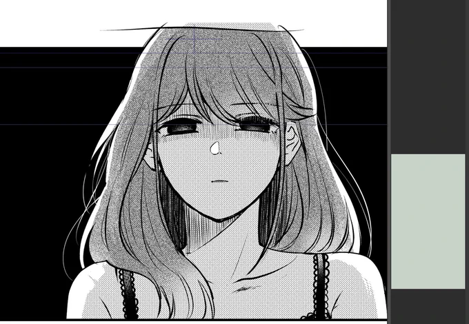 終 