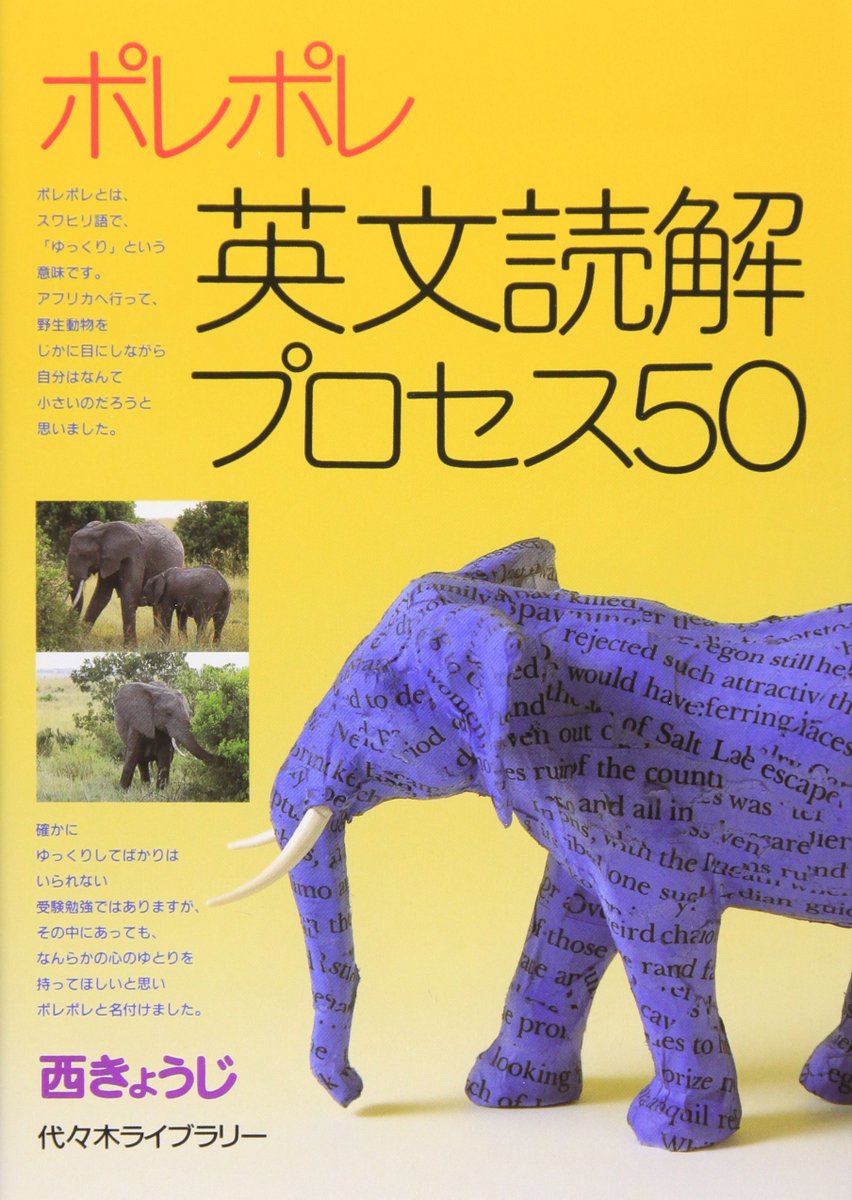 参考書ソムリエ (@sommelier_juken) / Posts / X