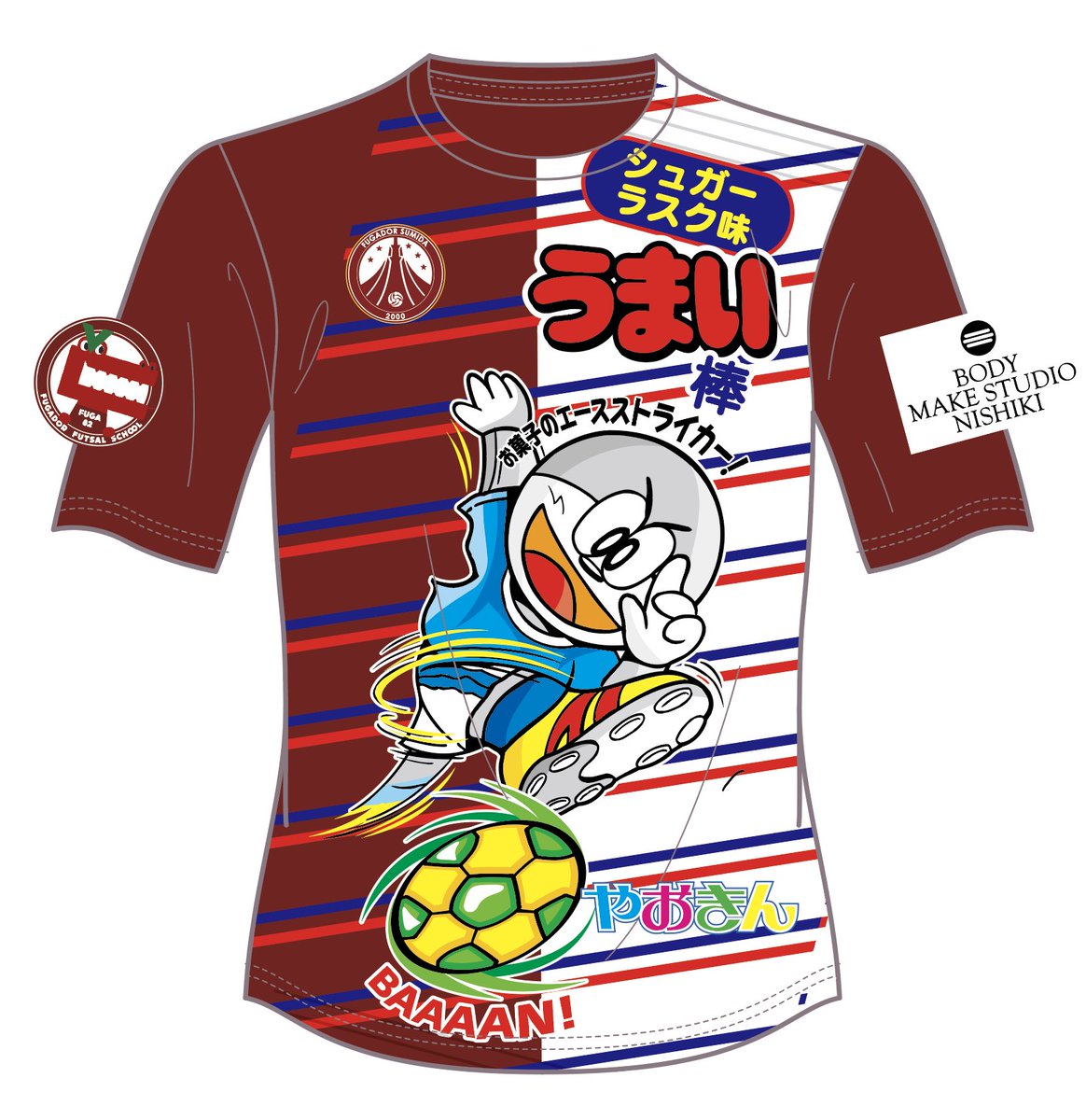 フウガドールすみだ レディース アップシャツ フウガドールすみだ レディース アップシャツ フウガドールすみだ