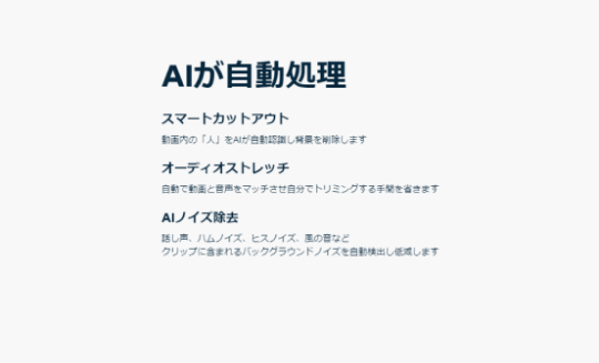 WPS Office 2【公式】 tweet media
