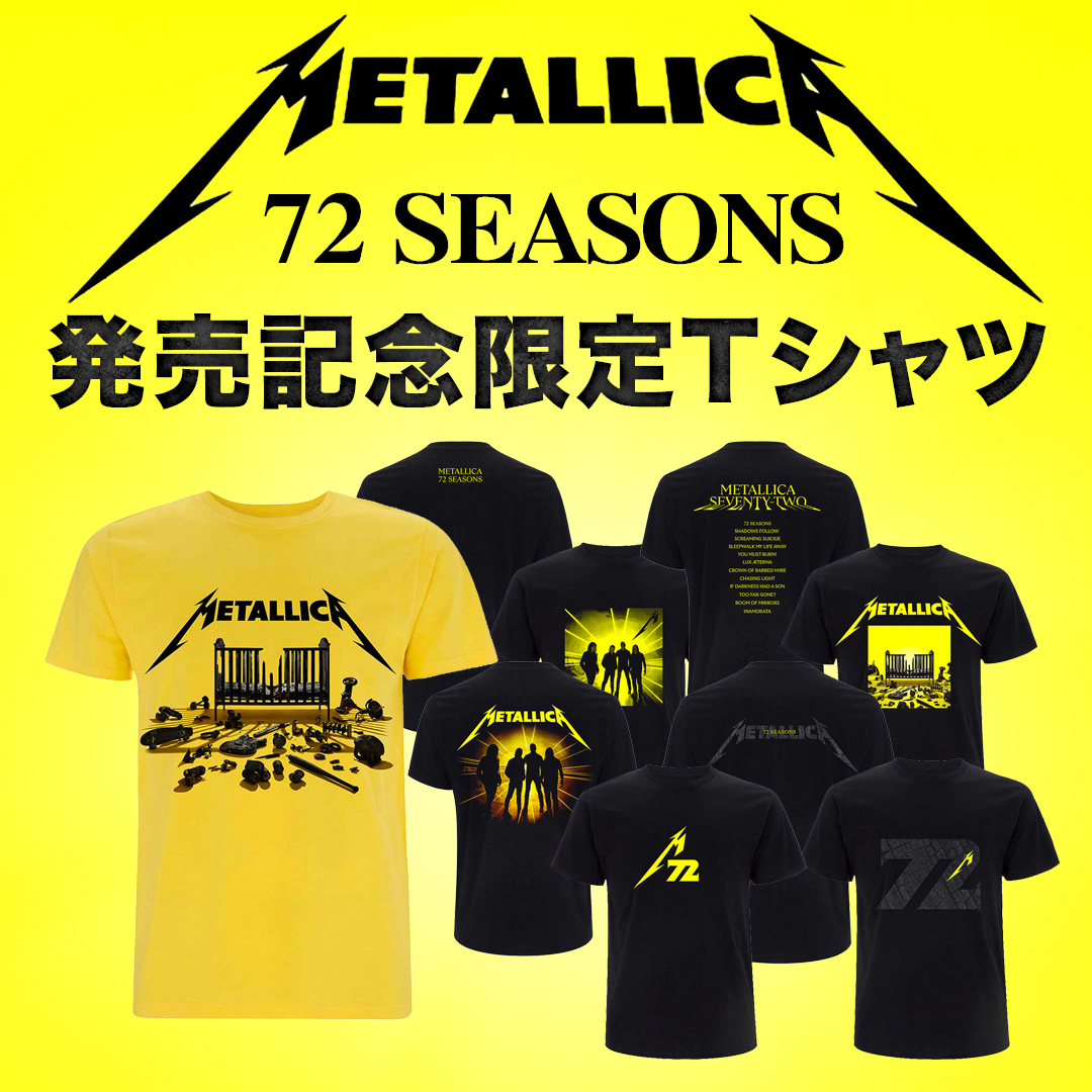 Metallica   72 Seasons(メタリカ)