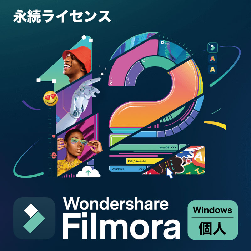 WPS Office 2【公式】 tweet media